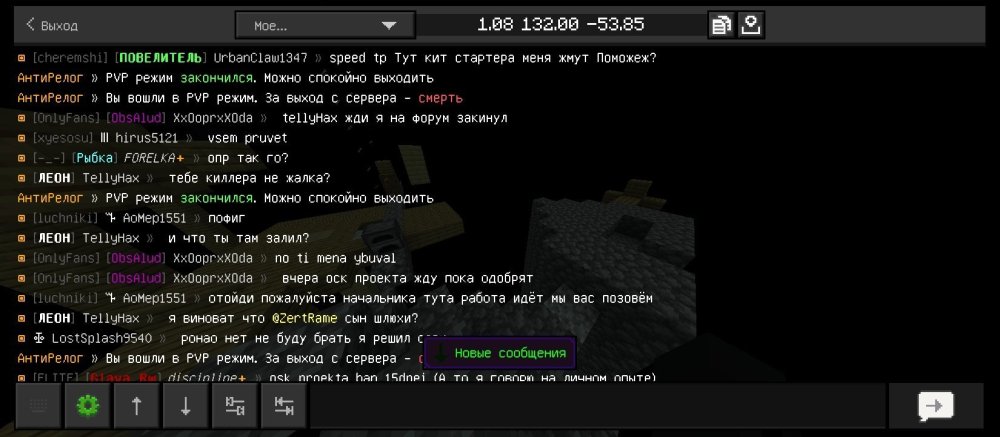 Screenshot_2026-06-03-21-15-02-456_com.mojang.minecraftpe.thumb.jpg.759128b31bd30aa713b20c8ce3c2659c.jpg