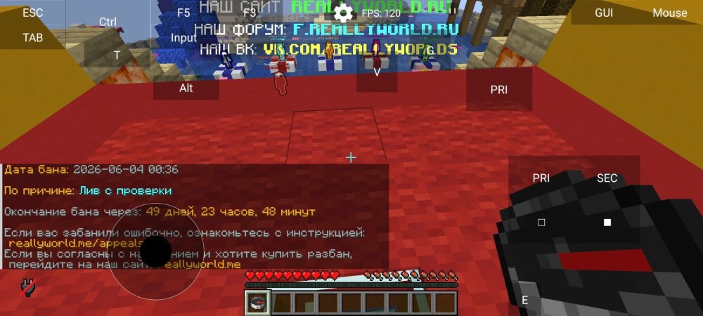 Screenshot_2026-06-04-00-48-02-482_com.movtery.zalithlauncher.jpg