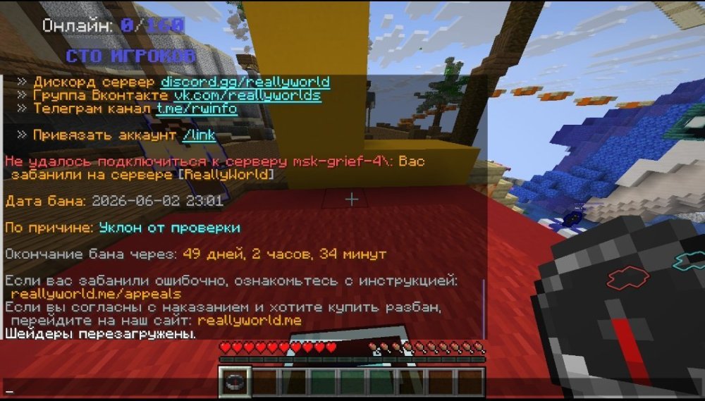 Screenshot_2026-06-04-01-07-05-973_com_miui.gallery-edit.thumb.jpg.301941fef12a86b52b34977de154f6f8.jpg