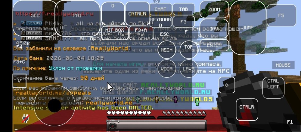Screenshot_2026-06-04-18-33-03-814_git.artdeell_mojo.thumb.jpg.c258ae5b173f178bdd138014e2e7fbea.jpg