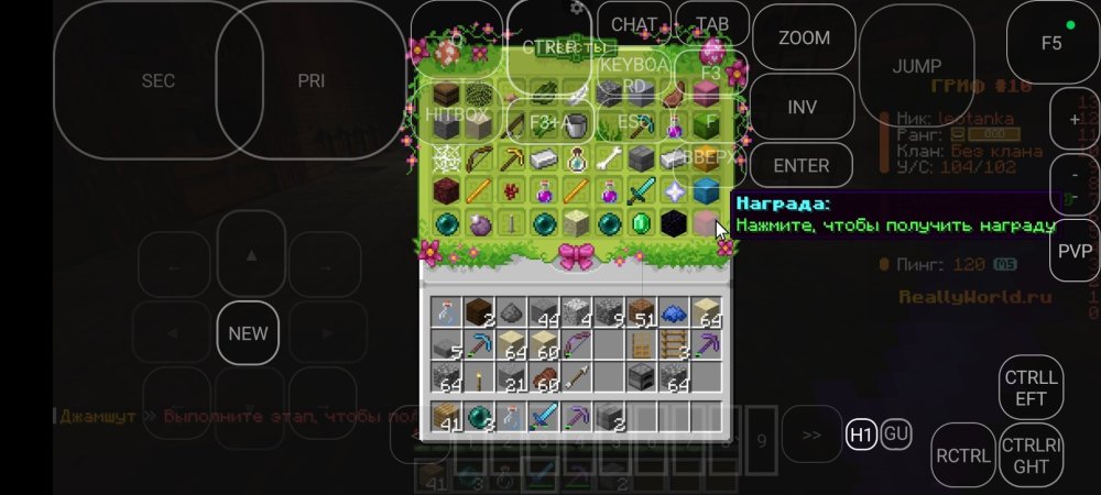 Screenshot_2026-06-04-23-56-38-985_git.artdeell.mojo.jpg