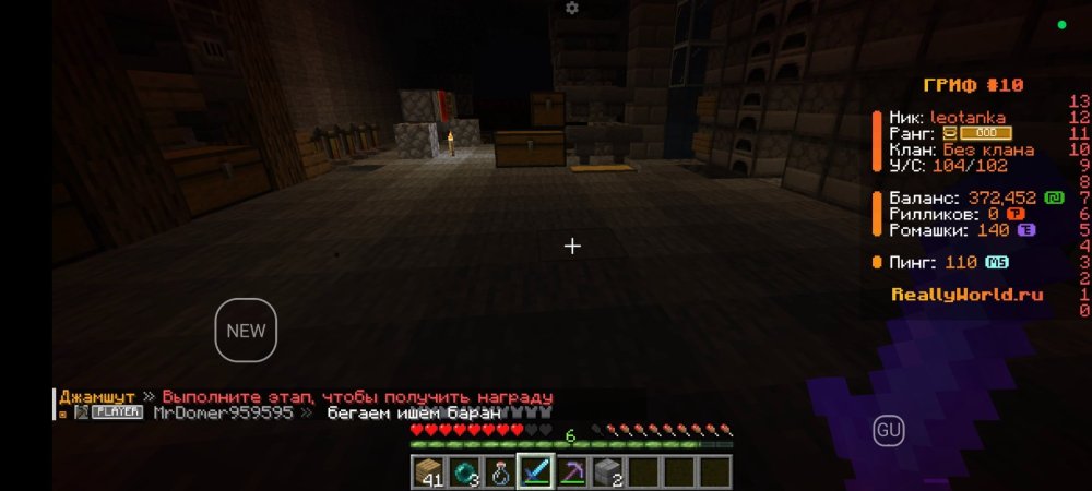 Screenshot_2026-06-04-23-56-44-842_git.artdeell.mojo.jpg