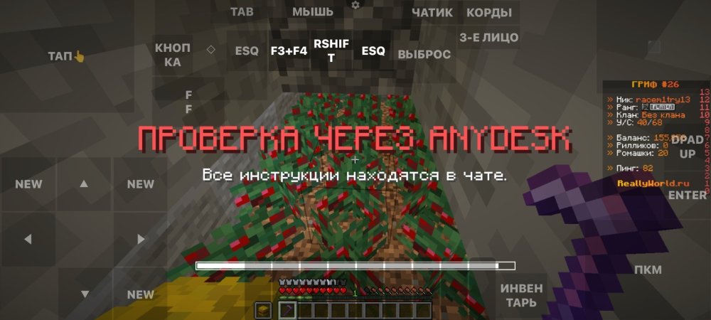 Screenshot_2026-06-07-22-13-34-130_git.artdeell_mojo_pub.thumb.jpg.7aba2ec355ff7f42c991d8946ea911c1.jpg