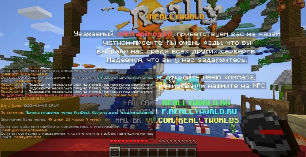 Screenshot_2026-06-08-20-07-26-05_34e23f92c76adbc75b9a84486f4bdad2.thumb.jpg.1c1051525d9395c50cbcdc44e59a2fe1.jpg