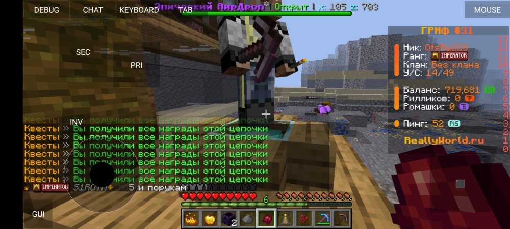Screenshot_2026-06-09-17-08-46-404_net_kdt.pojavlaunch.thumb.jpg.f53a861d00f77128a14bc75347357026.jpg