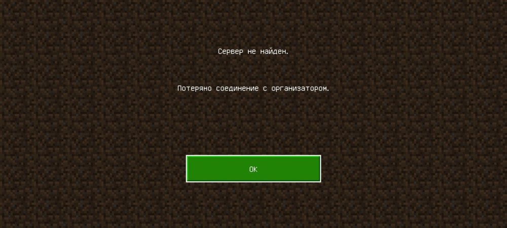 Screenshot_2026-06-11-14-10-13-680_com.mojang.minecraftpe.jpg