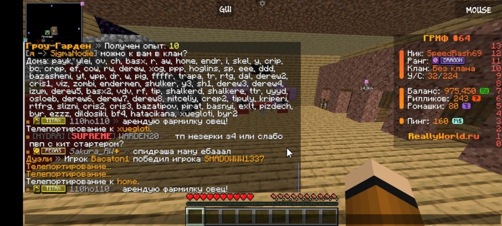 Screenshot_2026-06-12-00-55-40-139_git.artdeell_mojo_pub.thumb.jpg.07402b805882a10fbc32f60924fdde0b.jpg