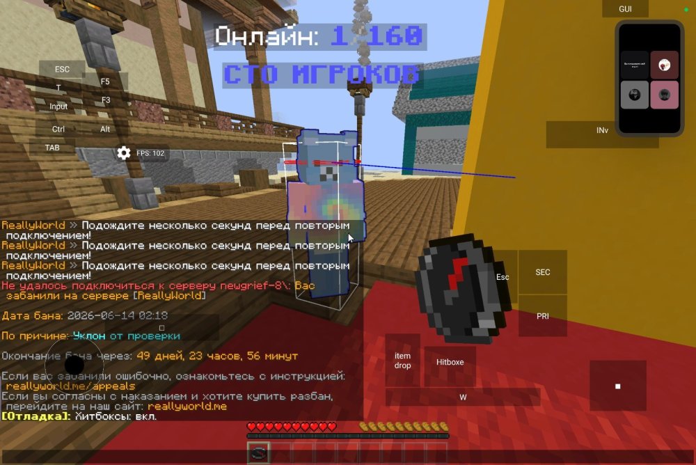 Screenshot_2026-06-14-04-22-06-685_com.movtery.zalithlauncher.jpg