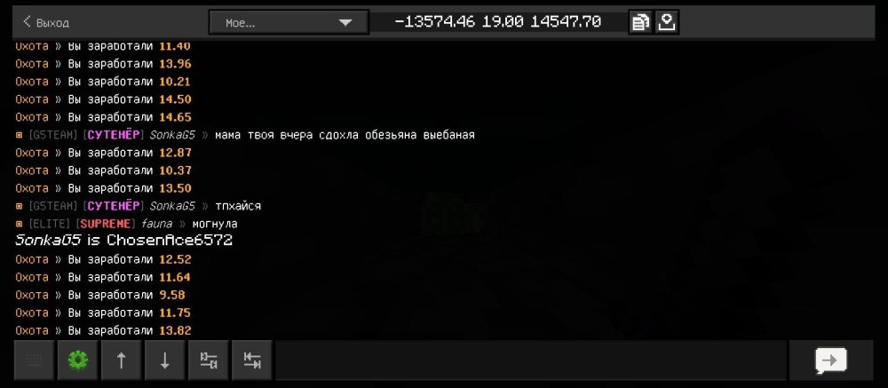 Screenshot_2026-06-14-08-42-45-111_com.mojang.minecraftpe.jpg