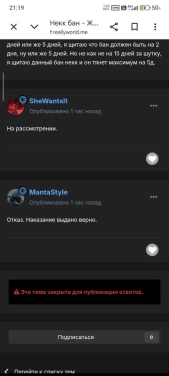 Screenshot_2026-06-14-21-19-18-738_com.android.chrome.thumb.jpg.ebfe78f96e07c4758dccffc6a15bd2a9.jpg
