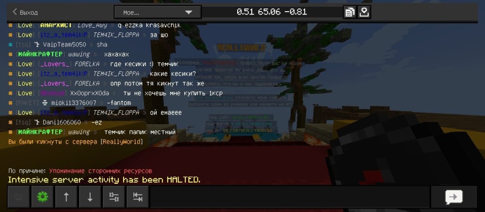 Screenshot_2026-06-18-12-59-28-526_com.mojang.minecraftpe.jpg