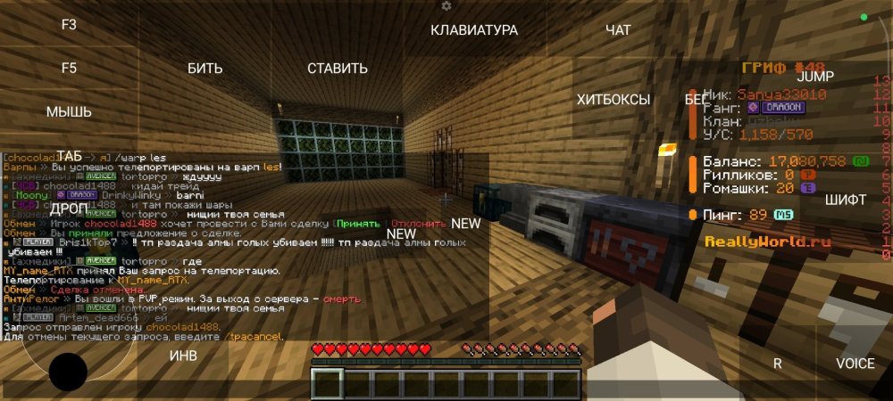 Screenshot_2026-06-18-14-57-00-544_net_kdt.pojavlaunch.thumb.jpg.84e024b8c664acec1ed813fa8d255b7c.jpg