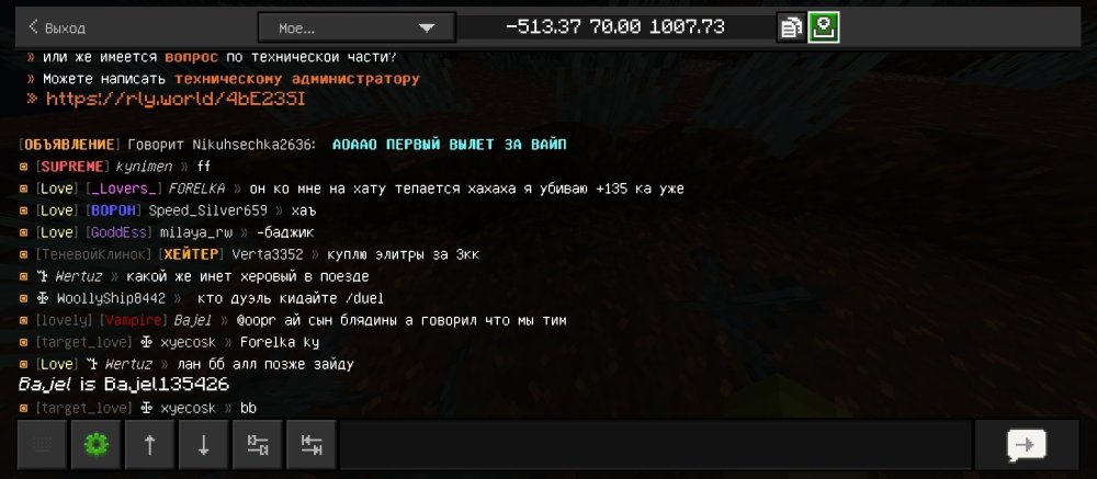 Screenshot_2026-06-18-22-37-54-730_com.mojang.minecraftpe.jpg