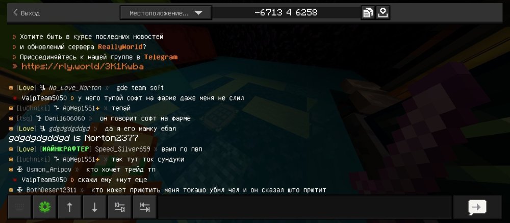 Screenshot_2026-06-19-13-37-46-951_com.mojang.minecraftpe.jpg