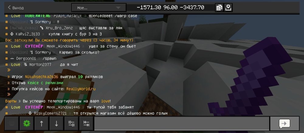 Screenshot_2026-06-21-16-55-53-583_com.mojang.minecraftpe.jpg