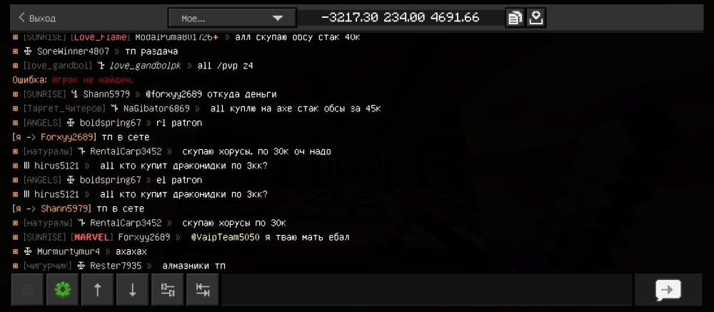 Screenshot_2026-06-22-20-25-53-753_com.mojang.minecraftpe.jpg