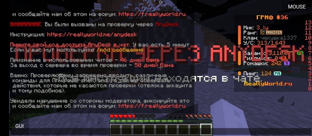 Screenshot_2026-06-27-06-01-32-380_net.kdt.pojavlaunch.jpg