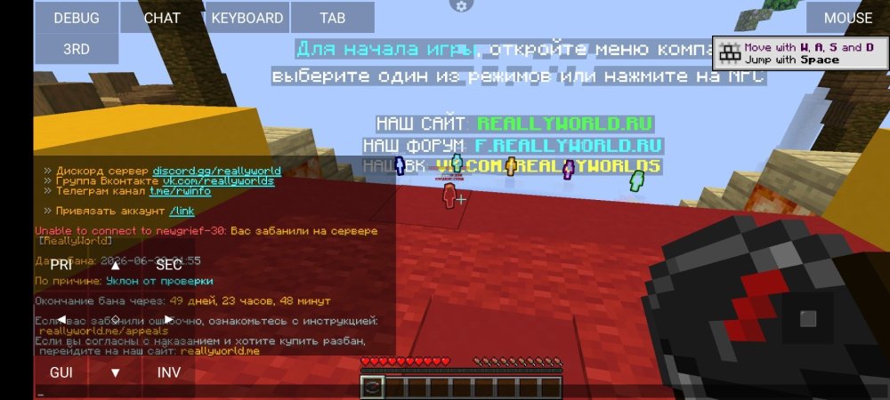 Screenshot_2026-06-30-01-07-20-221_net.kdt.pojavlaunch.debug.jpg