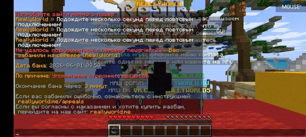 Screenshot_20260601-115133.jpg
