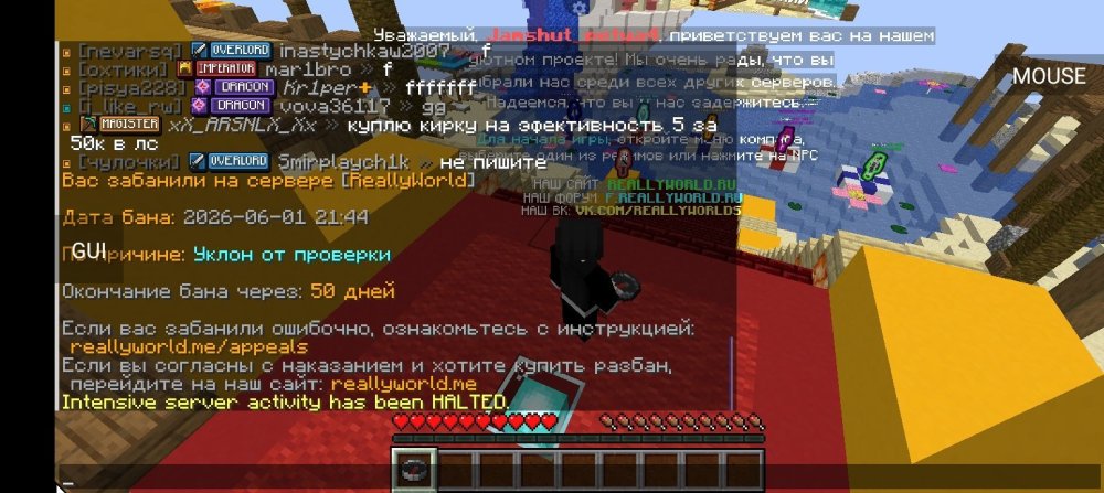 Screenshot_20260601-235424.jpg