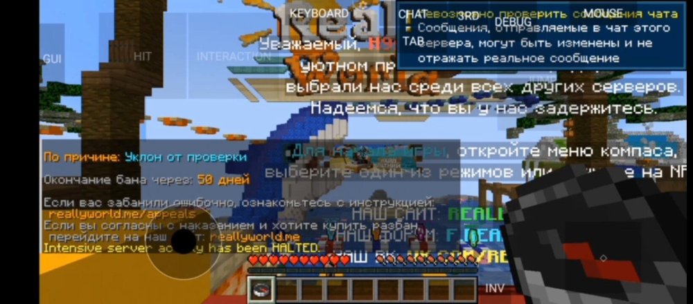 Screenshot_20260602-170943_copy_820.jpg