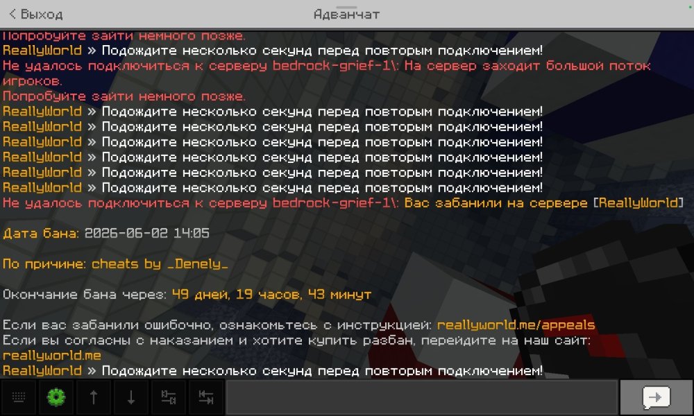 Screenshot_20260602_222259.jpg