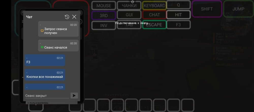 Screenshot_20260603-022428.thumb.jpg.0cc6a7642f30b6bd136fc4e00e3dda28.jpg