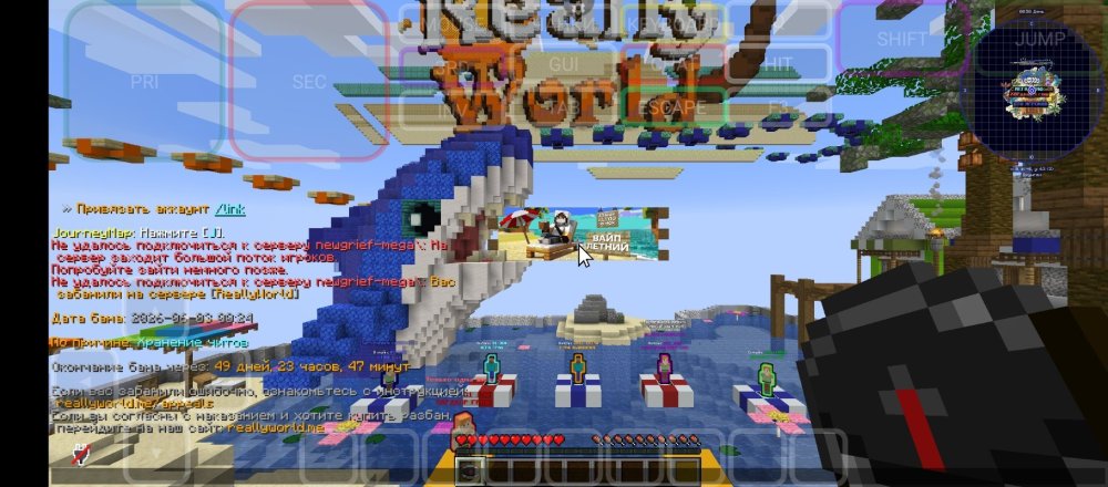 Screenshot_20260603-023716.thumb.jpg.8129502a4443499c0e2bec4df6c87dea.jpg