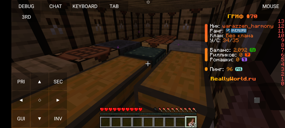 Screenshot_20260604-100414.png