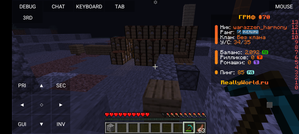 Screenshot_20260604-100442.png
