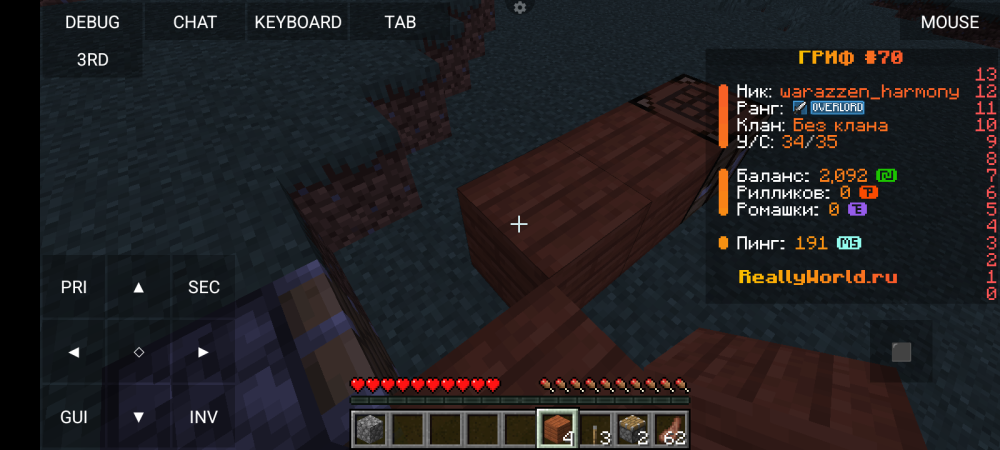 Screenshot_20260604-100639.png