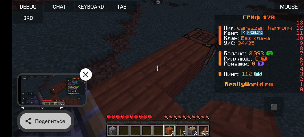 Screenshot_20260604-100645.png