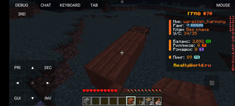 Screenshot_20260604-100650.png