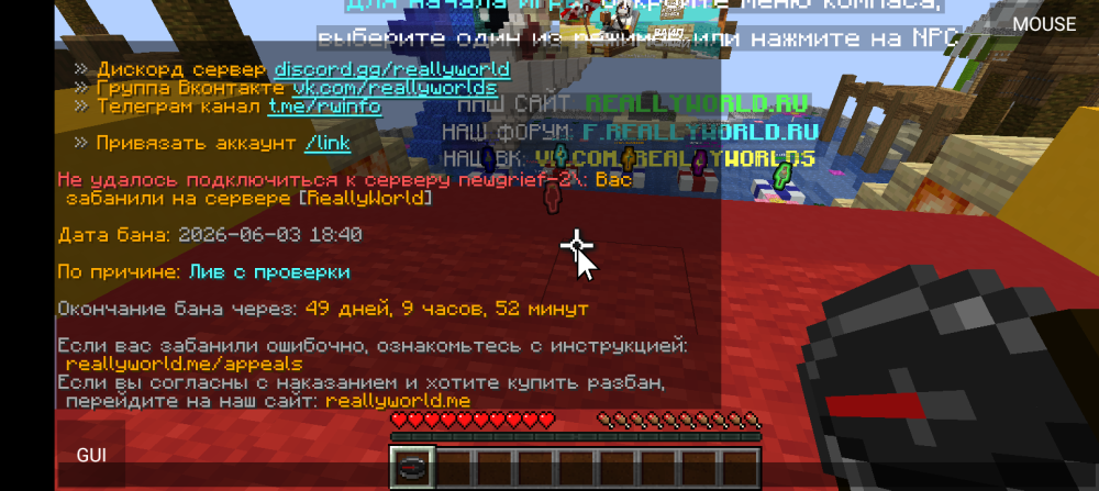 Screenshot_20260604-104842.thumb.png.4d10161c5651e6a9909218afa272fa2a.png
