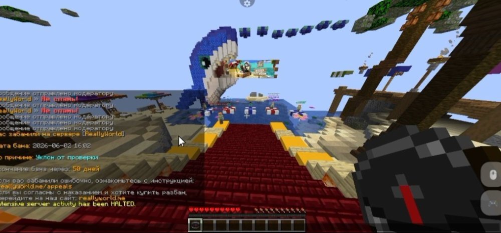 Screenshot_20260604-202457.jpg