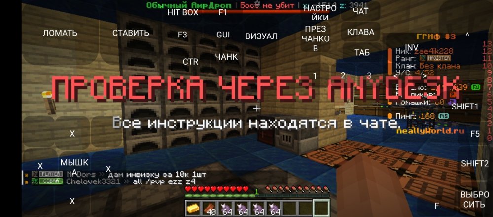 Screenshot_20260607-010213.thumb.jpg.b776fccd199d214756eecd8dfc9605f0.jpg
