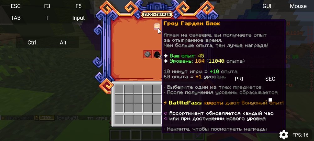 Screenshot_20260609-083546.jpg