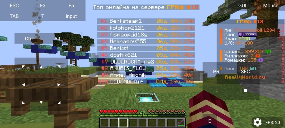 Screenshot_20260609-083558.jpg