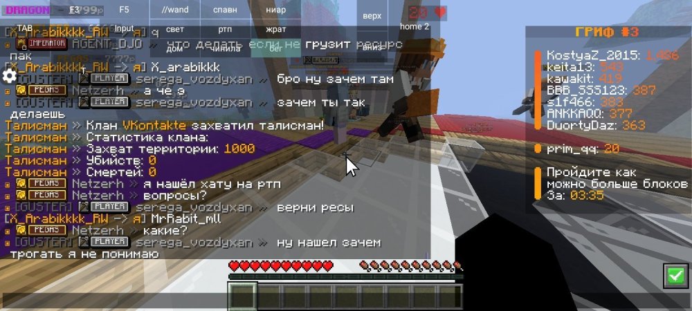 Screenshot_20260609-194626.jpg