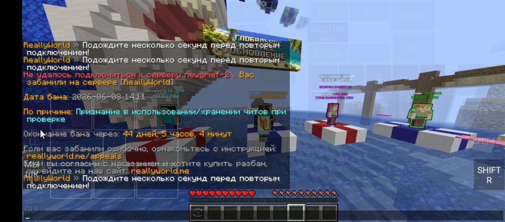 Screenshot_20260610-091729.jpg