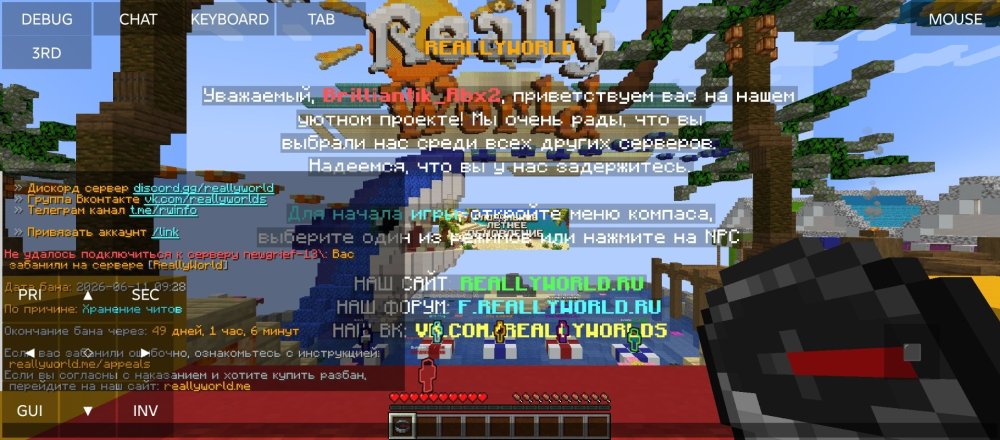 Screenshot_20260612-082212.jpg