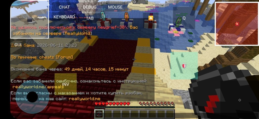 Screenshot_20260612_080721_PojavLauncher(MinecraftJavaEditionforAndroid).jpg.ee5b9c7b71b85d19917ac265fc6bc342.jpg