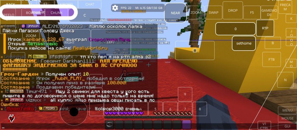 Screenshot_20260613-165651.thumb.jpg.4fcff33f131b4fc64035cfa7d722f56d.jpg