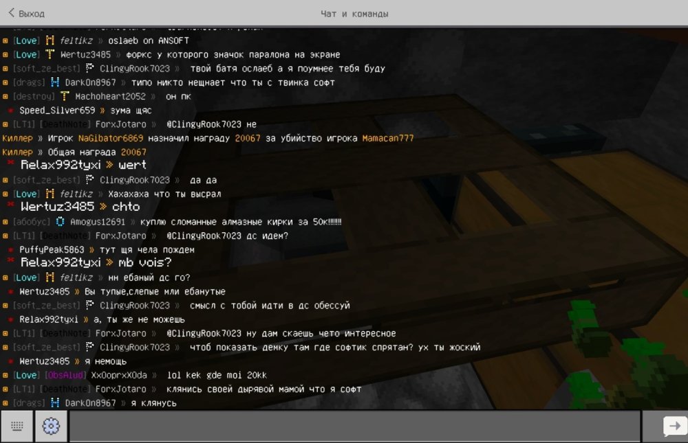 Screenshot_20260613_111820.jpg