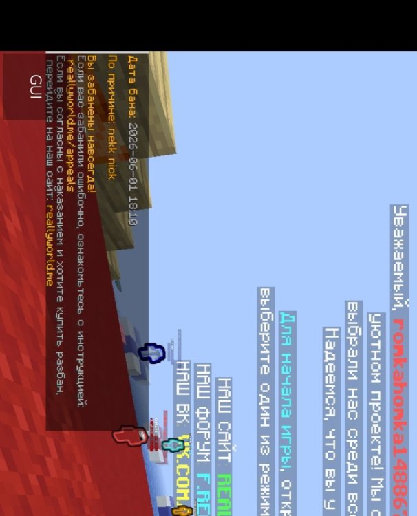 Screenshot_20260614-132438.jpg