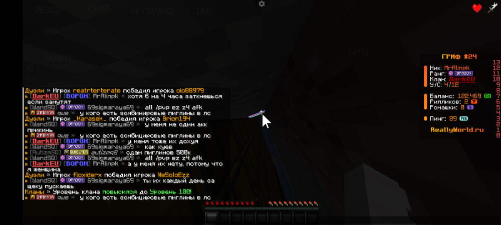 Screenshot_20260614-232010.png