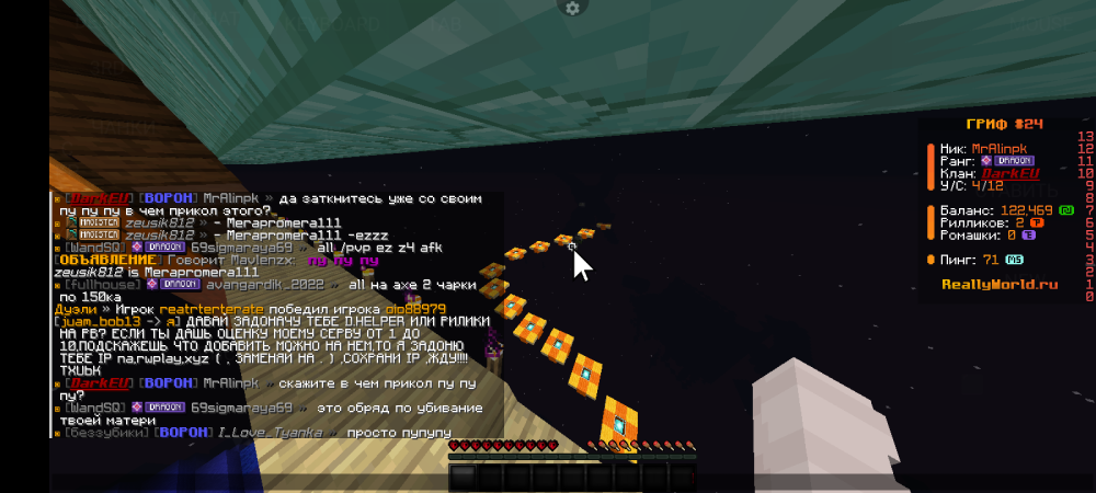 Screenshot_20260614-232411.png