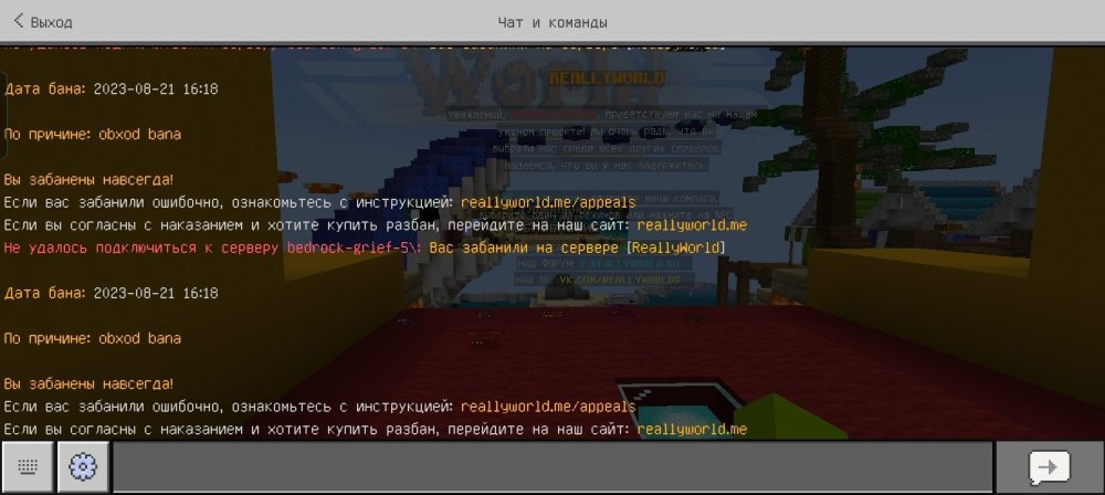 Screenshot_20260622_213841_com_mojang_minecraftpe_MainActivity.thumb.jpg.c636f78c92b89fdd1ad5d12f2e6f4603.jpg