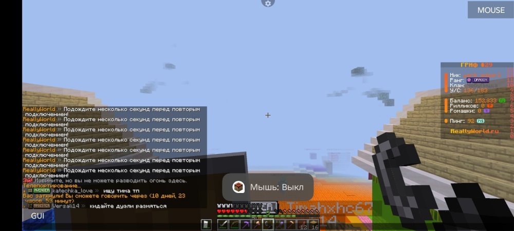 Screenshot_20260626-091909.thumb.jpg.f34f9a0ef2c631aeaa2a12b7c4d2dd43.jpg