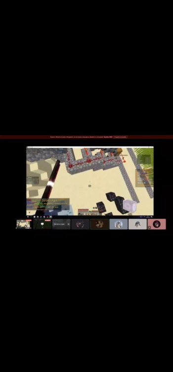 Screenshot_20260626_111551_Discord.jpg